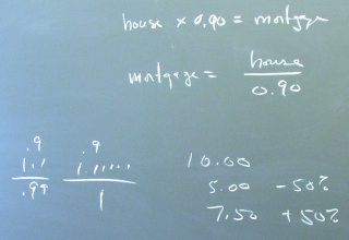 P1280106a.jpg